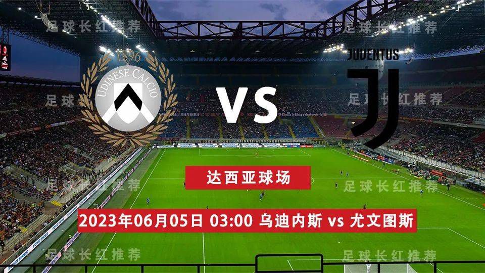 该片男主角巴王超过的扮演者杜旭光获奖时年仅13岁，却在这部电影中，展现出了独特的天赋和灵气，用自然生动又细腻精湛的表演，征服了来自德国、韩国、瑞典等多个影展的评委